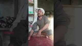 5 किलो राशन पर इतना गुमान ️️ योगी बाबा #short video