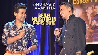 Anuhas & Awantha Baila Nonstop in Paris 2018