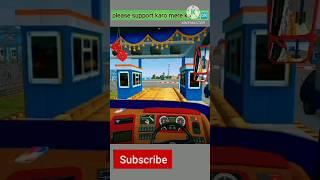 aaj mire bus  ka tu tax lag Gaya#gaming #shortvideo #shortYouTube#shortviral South YouTube ️