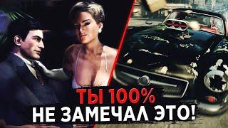 10 ДЕТАЛЕЙ MAFIA КОТОРЫЕ ТЫ ТОЧНО НЕ ЗАМЕЧАЛ MAFIA 2 MAFIA REMAKE