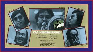 Hiroshi Suzuki - ロマンスRomance slowed + reverb