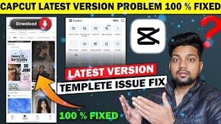 Capcut New Update Template Problem Fixed  Capcut Template no Internet Problem  Capcut New Version