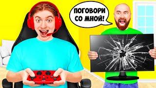 Игнорируем РАФАРИО 24 Часа 