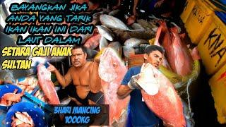 Hasil mancing melimpah ruah.Alhamdulillah Hasil tangkapan ikan kakap merah hari ini