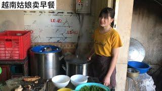 來越南農村姑娘家店裡吃米線，沒想到她媽媽就看上我了｜Thưởng Thức Tay Nghề Làm Phở Của Gái Hmong