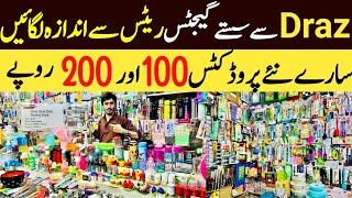 Unique imported kitchen Gadgets in karkhano market  Draz item wholesale shop  Kitchen items sale