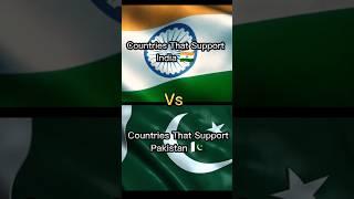 Countries That Support India vs Pakistan #shorts #viral #india #russia #pakistan