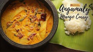 Angamaly manga curry recipe  Raw mango curry recipe Kerala style  Pacha manga curry