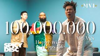 MVL - Happy Wife Happy Life feat. F.HERO MINDSET PROD. by BOTCASH  OFFICIAL MV