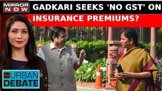 Nitin Gadkari Appeals To Axe The Tax On Insurance Premium Even Union Minister Feels The Tax Heat?