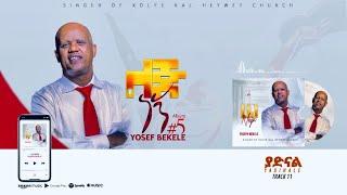 ያድናል  “ Yadnal ” by gospel singer Yoseph Bekele #yosefbekele #subscribe #like #share