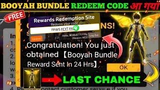 FREE FIRE REDEEM CODE TODAY 11 SEPTEMBER REDEEM CODE FREE FIRE  FF REDEEM CODE TODAY 11 SEPTEMBER