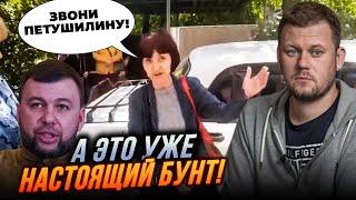 Бунт бабок у Маріуполі За України такого не було Будинки розвалюються серед ночі  КАЗАНСЬКИЙ