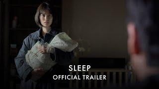 SLEEP  Official HD UK trailer - In Cinemas 12 July