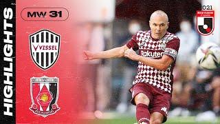 It’s Iniesta Osako Muto and Bojan Krkić  Vissel Kobe 5-1 Urawa Reds  Matchweek 31  J1 LEAGUE