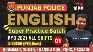 Free Class-01 Punjab Police Exams English Preparation Sub inspector Constable  Electric English