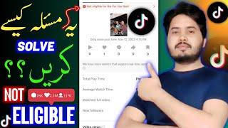 How To Fix TikTok Not Eligible For ForYou Feed 2024 By TNC Channel