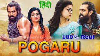 Pogaru Full Movie Hindi Dubbed Release Date 100% Confirm Dhruva Sarja Rashmika Pogaru Promo Out
