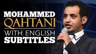 ENGLISH SPEECH  MOHAMMED QAHTANI The Power Of Words English Subtitles