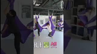 #Other members flying yoga vs jin#bts #shorts