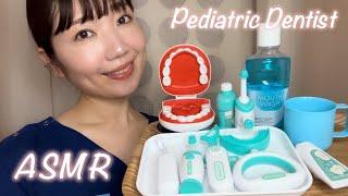 ASMR SUB Pediatric dentist who makes you feel at ease comfortable voice teeth cleaning etc.