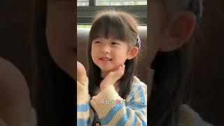 threetowonego挖呀挖呀挖 #小小的花园 #挖呀挖呀挖 #幼儿教育 #可爱小孩