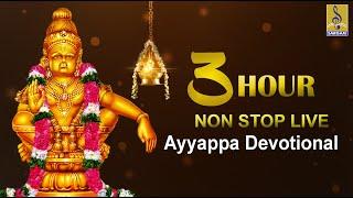 3 Hours NonStop Ayyappa Devotional Songs kannada  Devotional Songs
