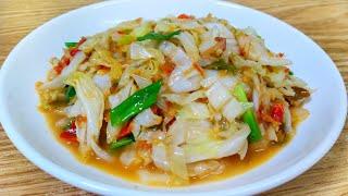 THE SECRET RECIPE FOR DELICIOUS SAUTEED CABBAGE VEGETABLES WILL DEFINITELY BE ADDICTIVE