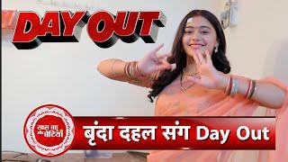 Exclusive Dayout Chhathi Maiyya Ki Bitiya’s Vaishnavi aka Brinda Dahal with Saas Bahu Aur Betiyaan