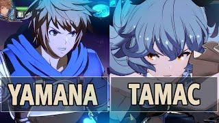 GBVSRYamana Gran Vs TamaC Ferry High Level Gameplay.