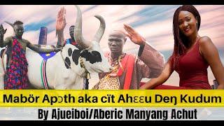 The  Enchanting World of Dinka Cattle with AjueiboiAberic Mabor Apuoth Eka Cit Aheu Deng Kudum