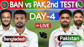 Ban vs Pak live match today  বাংলাদেশ বনাম পাকিস্তান। Bangladesh vs Pakistan Live Score  4th Day