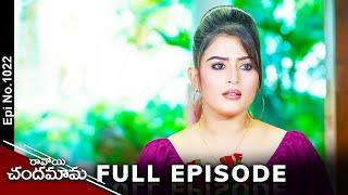 Ravoyi Chandamama  30th July 2024  Full Episode No 1022  ETV Telugu