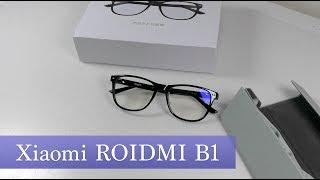 Супер очки Xiaomi ROIDMI B1