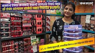 Imitation Jewellery Beauty Makeup Wholesale Price Badabazar Kolkata Hair Product  Manju Cosmetics