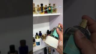 بديل لاروع وافخم عطر صيفي عطر  LV Imagination عطر ساحر ومتاقرب جدا بالاداء والرائحة بسعر بسيط