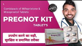 pregnot kit kaise use kare  combipack of mifepristone & misoprostol pregnot kit  The Medical TV