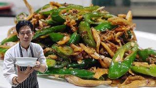 Ikan bilis masak cabe ijo  Chinese food style  ala nanang kitchen