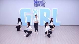 Lisa gave strict guidance to Sunny Jin LISA 严格指导靳阳阳 Youth With You 青春有你2 iQIYI