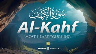 SURAH AL KAHF سورة الكهف  THIS MAGNIFICENT QURAN WILL TOUCH YOUR HEART إن شاء الله  Zikrullah TV