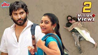 Cheruvaina Dooramaina Full Movie  New Hindi Dubbed Movie  Sujith Tharunika BanerjeeDevi Sri