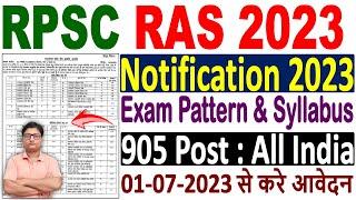 RPSC RAS Recruitment 2023 Notification  RPSC RAS Vacancy 2023  RPSC RAS 2023 Bharti  RAS 2023 