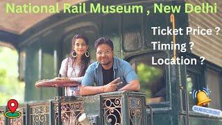 National Rail Museum Delhi  राष्ट्रीय रेल संग्रहालय  Ticket Price Timing  #vlog #museum #delhi