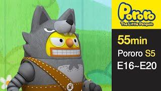 Pororo S5 Season 5 Full Episodes E16-E20 45