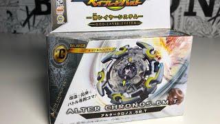 АЛЬТЕР ХРОНОС от TAKARA TOMY  Бейблэйд Бёрст  Beyblade Burst