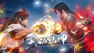 Lin Dong used Great Desolation Prisoners Finger to break sky with four fingers  Martial Universe