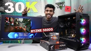 30000rs PC Build With Ryzen 5 5600G  Hard Gaming & Editing Test Best Budget PC️Antec