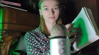 ASMR whispered reading and journal sounds