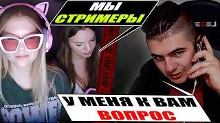 І це майбутнє росії? Реакція молодняка рф на заборонену історію росії