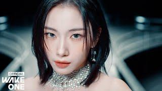 Kep1er 케플러 l Straight Line MV Teaser #1